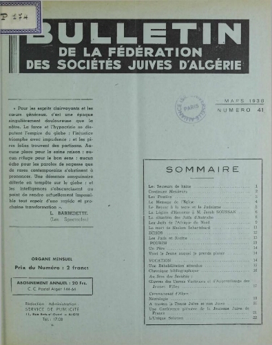 Bulletin de la Fédération des sociétés juives d’Algérie  V°05 N°41 (01/03/1938)